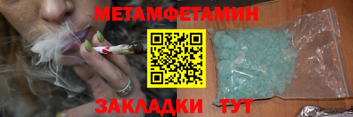 Лиски  АМФЕТАМИН  Вход с VPN  АМФ Розовый 