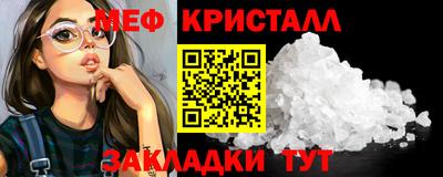 бутик Будённовск