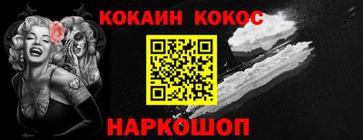 марихуана Бугуруслан