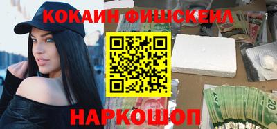 бутик Будённовск
