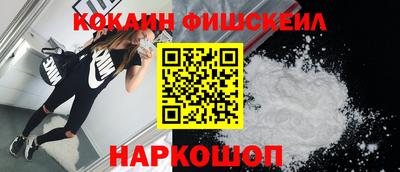 марихуана Бугуруслан
