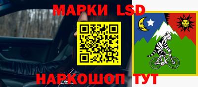 марихуана Бугуруслан