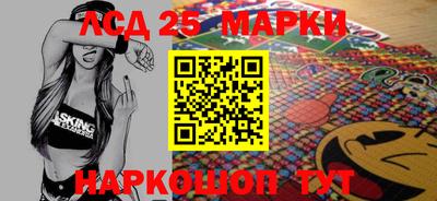 марихуана Бугуруслан