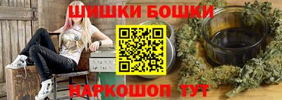 прущие крисы Кимры