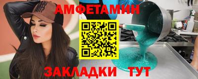 марихуана Бугуруслан