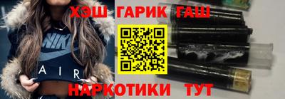 бутик Будённовск