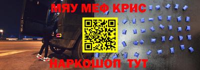 бутик Будённовск