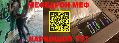 бутик Будённовск